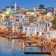 Pushkar